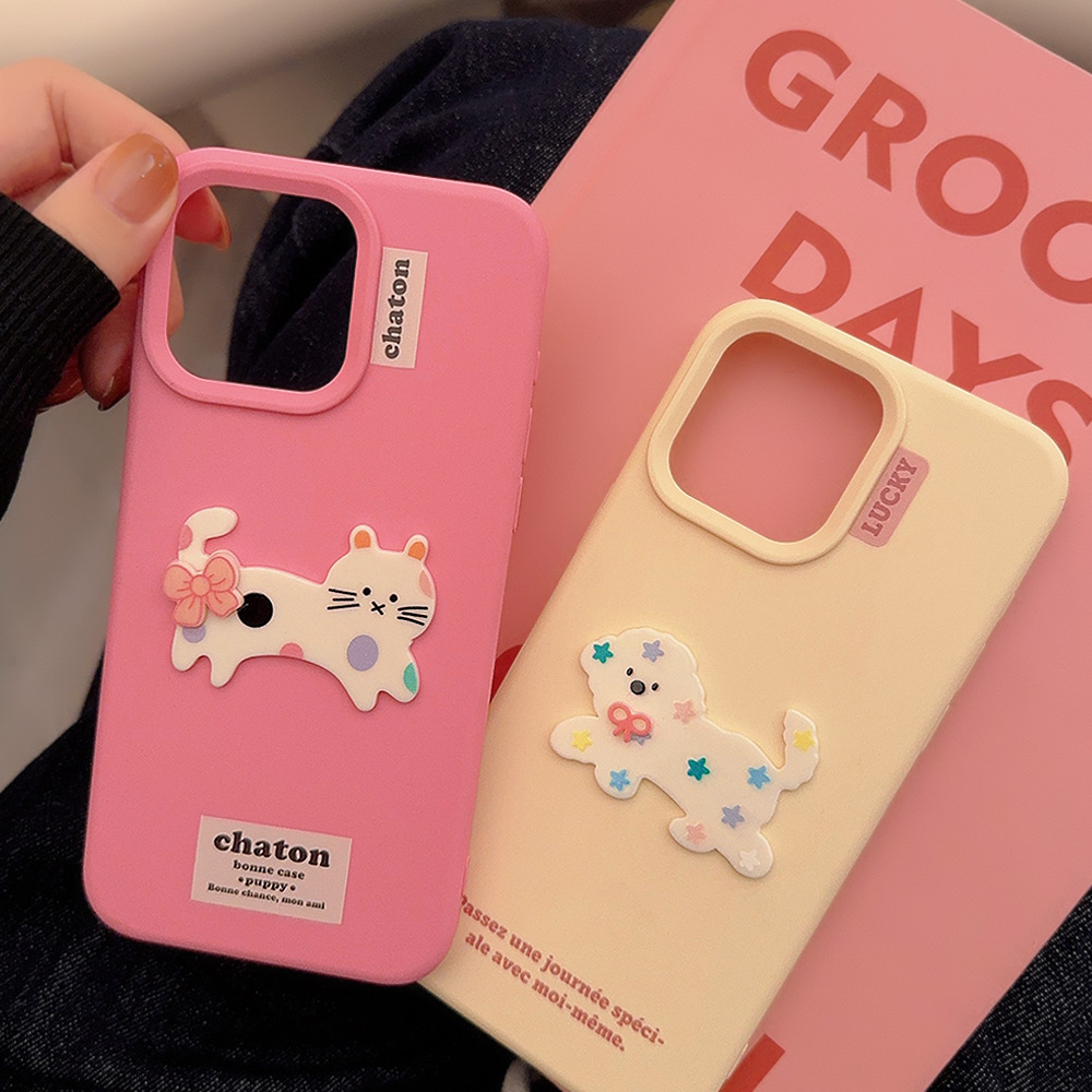 Apple Iphone 15 Pro Max - Korean Cute Cartoon 3D Puppy Kitten