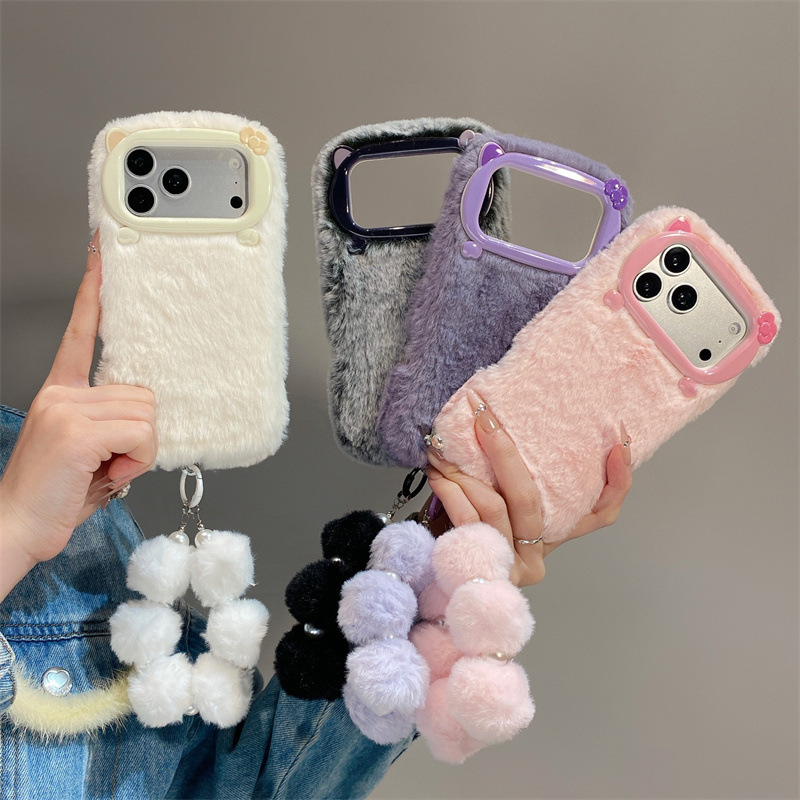 Luxury Solid Colors Furry Plus - đánh giá và giá Apple Iphone 15 Pro Max