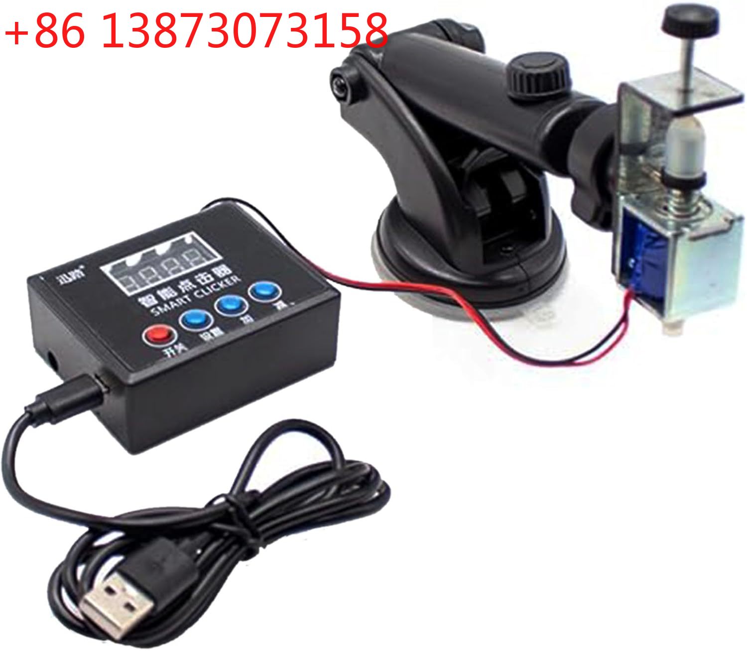 (ABC) Physical Click Auto Keyb - đánh giá và giá Auto Mouse Mover