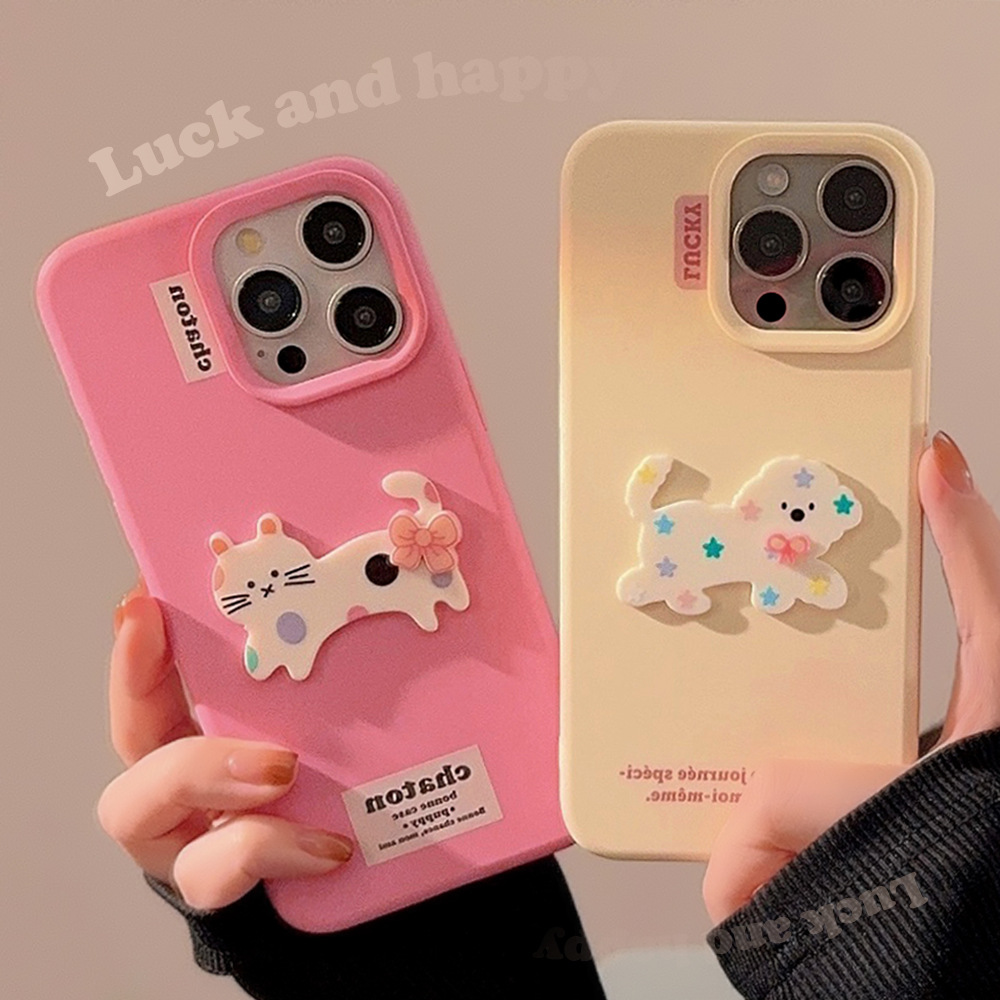 Korean Cute Cartoon 3D Puppy K - đánh giá và giá Apple Iphone 15 Pro Max