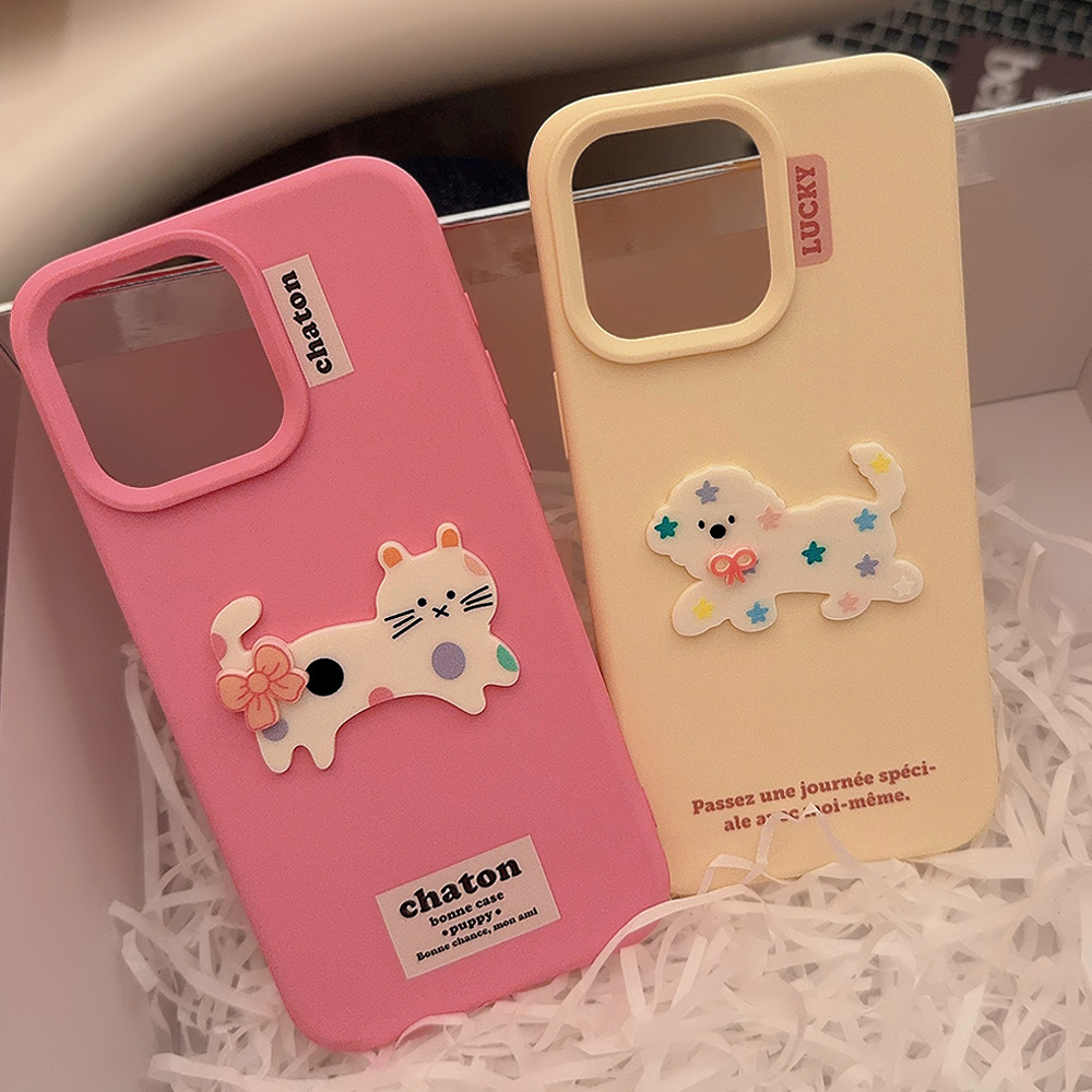 Korean Cute Cartoon 3D Puppy K - đánh giá và giá Apple Iphone 15 Pro Max