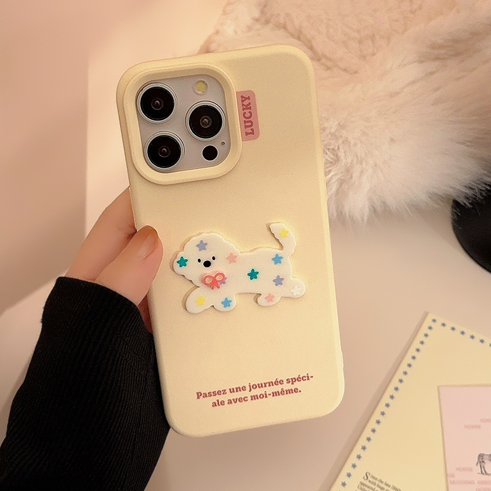 Korean Cute Cartoon 3D Puppy K - đánh giá và giá Apple Iphone 15 Pro Max